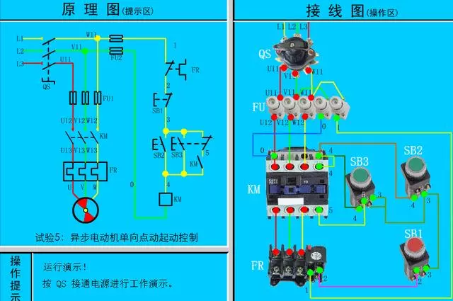 干货 | 电路图与接线图大全（开关、插座、二次回路图）
