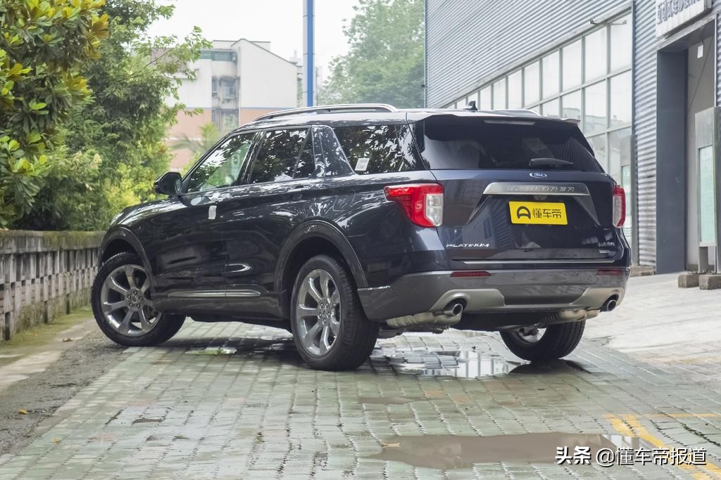 新车 </p><p>　　 售30.98-39.98万元 全新长安福特探险者正式上市
