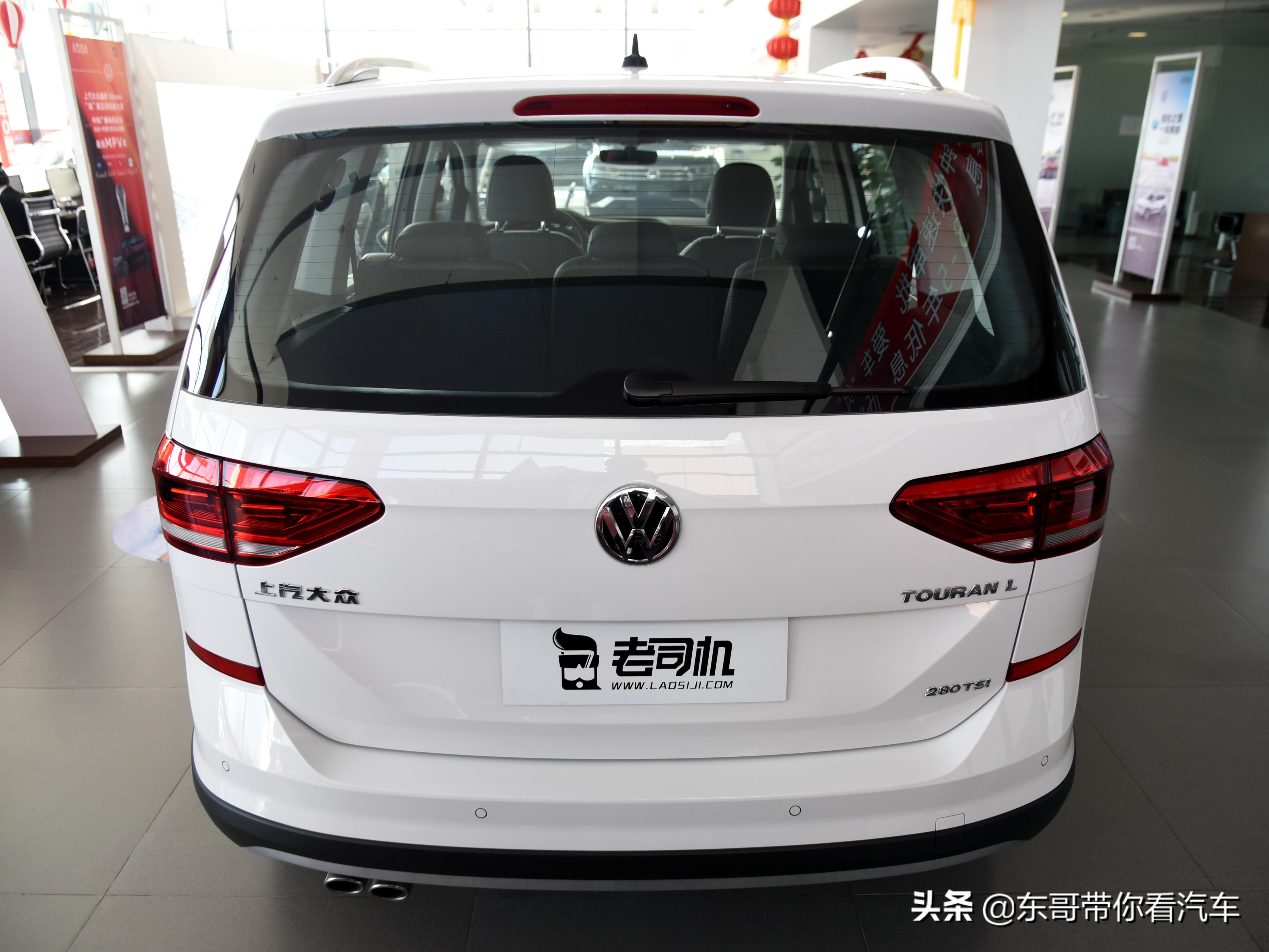 头部空间大，油耗低，非常舒服的自动挡MPV，带你看大众途安