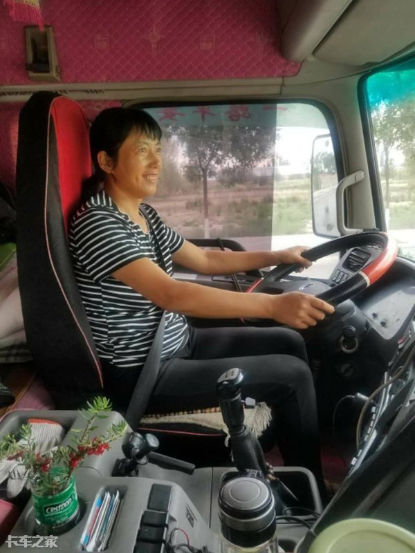 致敬卡嫂：爱你这事儿吧，我是认真的