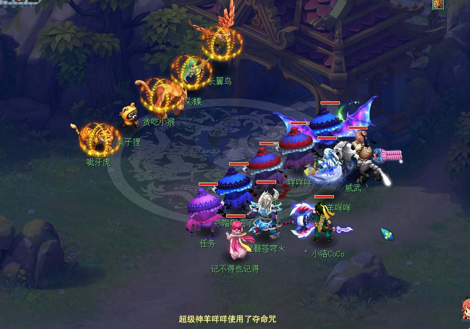 石猴授徒两刷收益