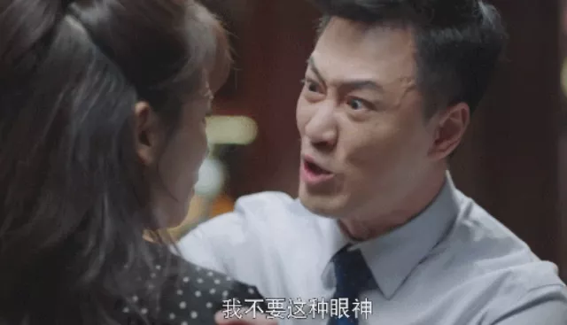 《星辰大海》后续才精彩:简爱拒绝做男主小三,艰苦奋斗绝地逆袭