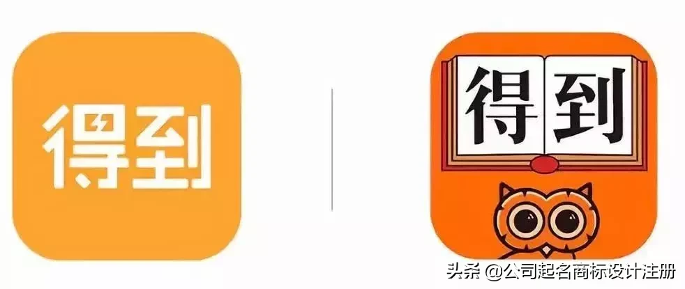 少用图形多用字，LOGO就过及格线！经典