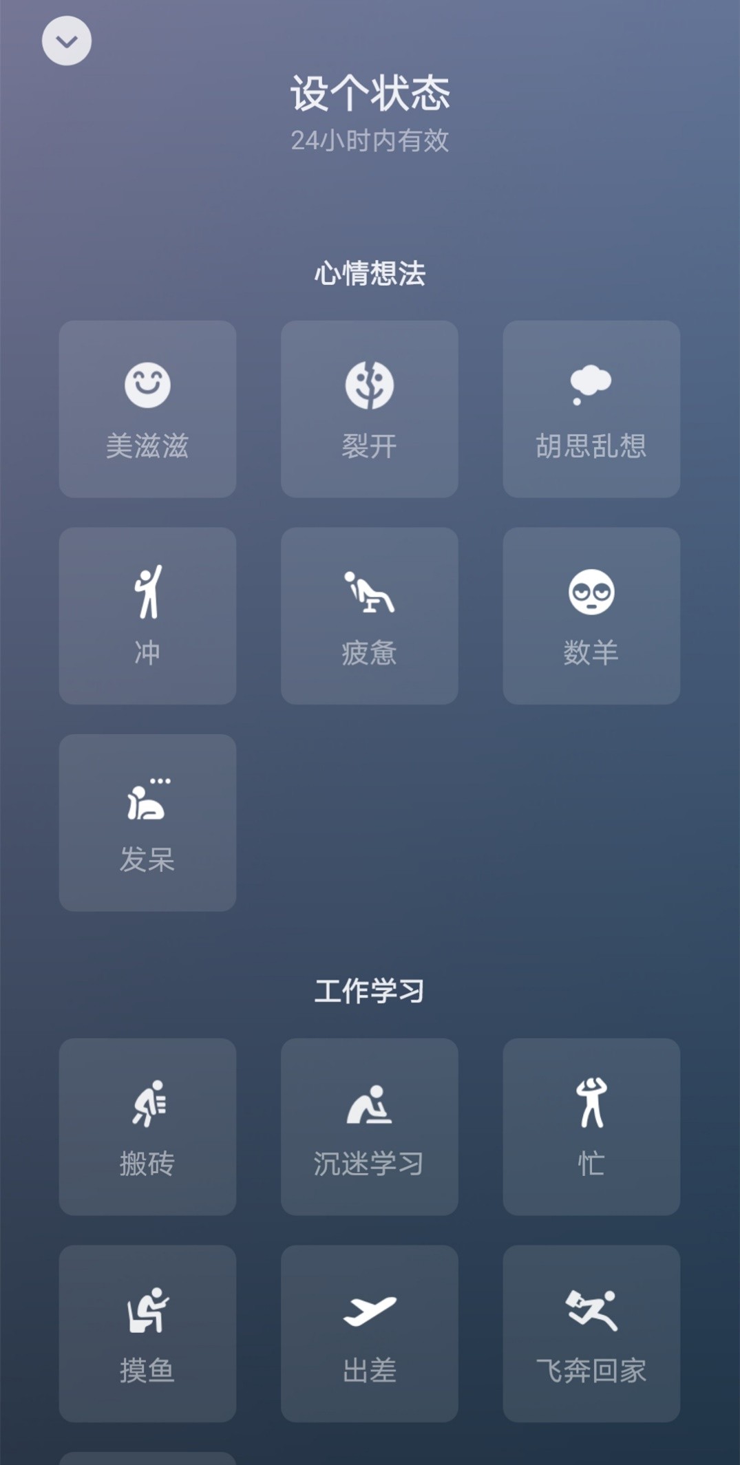 都快2022年了，你还不知道微信的这5个隐藏功能？学到就是涨见识