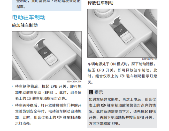 再试欧拉好猫：「油电之争」的本质，其实更像手机与相机的竞争？
