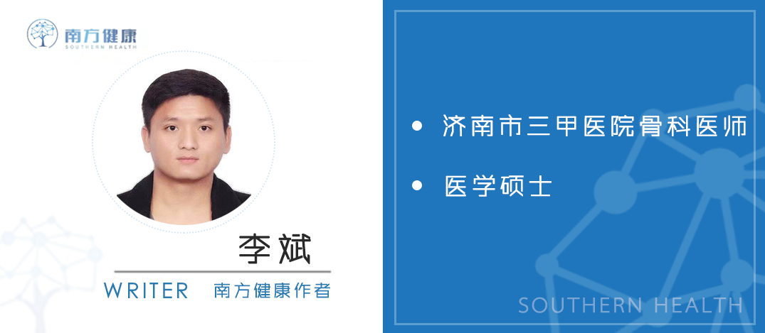 史上最全17种肾虚中成药！医生总结，分清6大类型，不花冤枉钱！