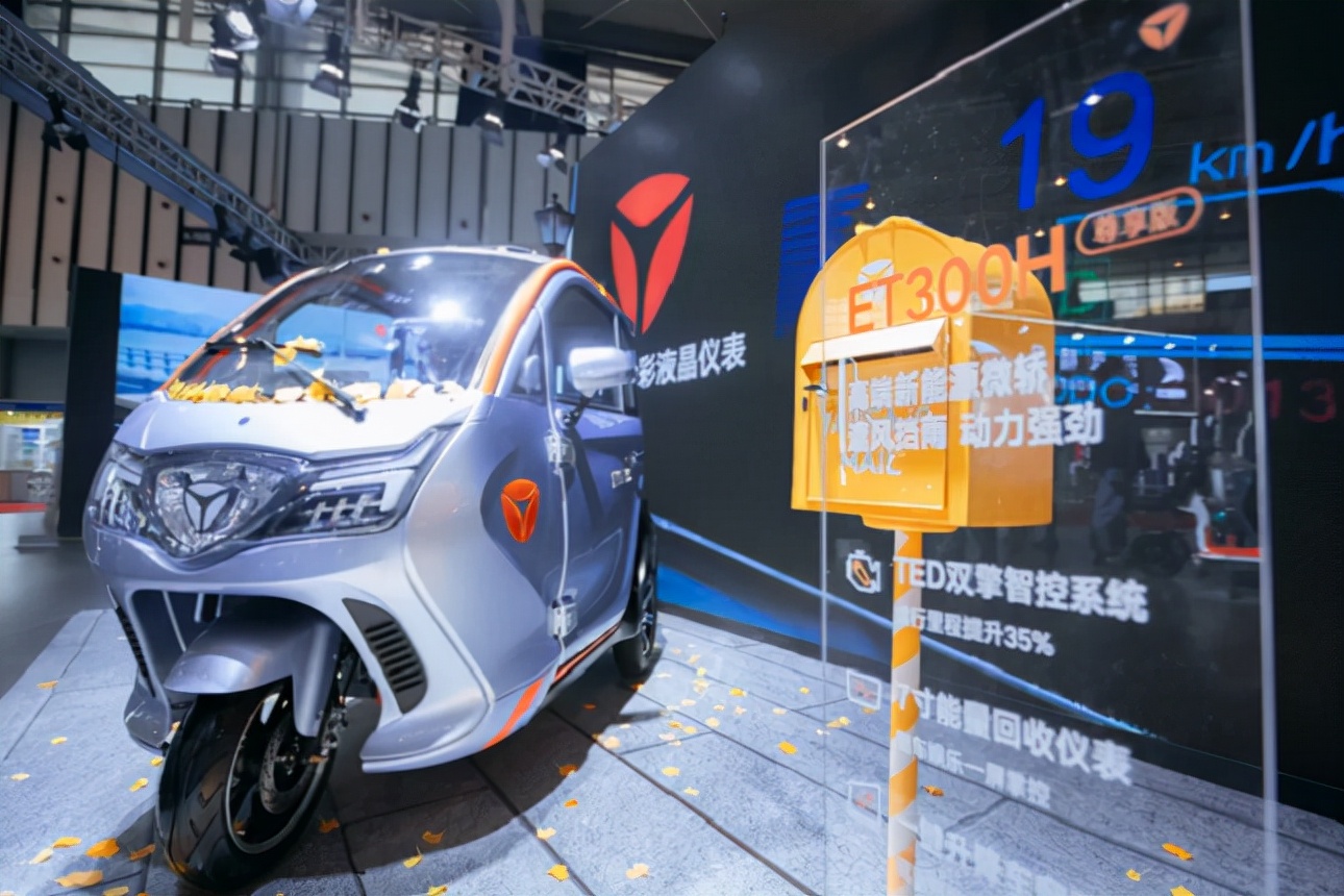 造型可爱的3款三轮车，来自雅迪、爱玛、东威，能上牌、城市可用