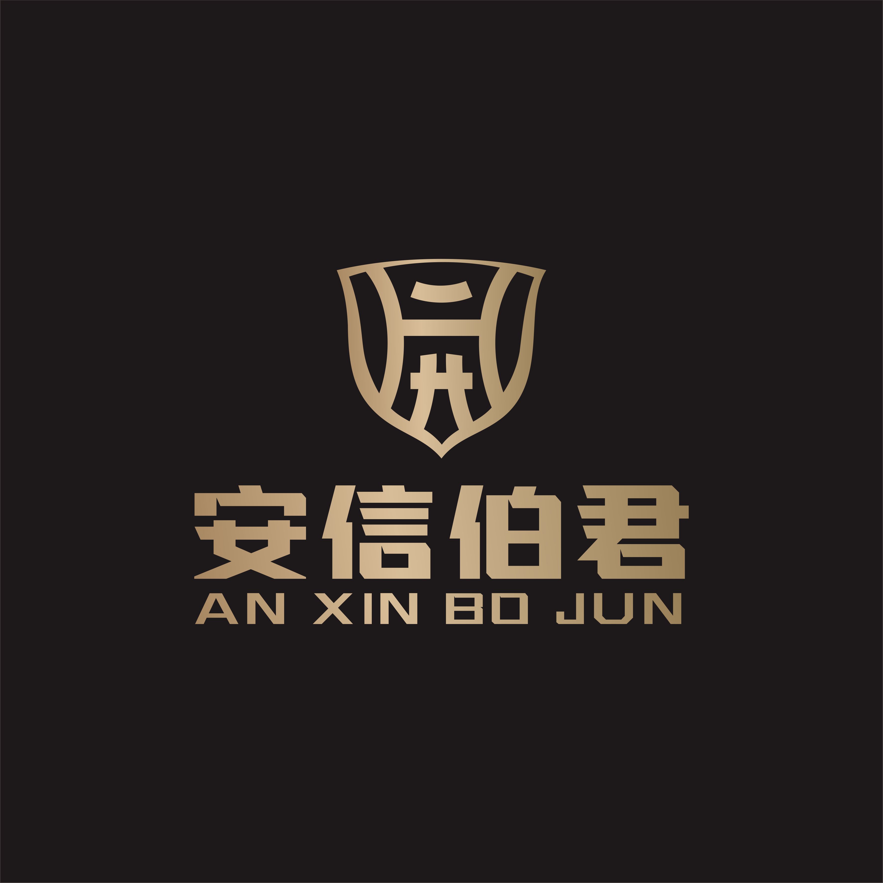 企业个人所得税代扣代缴汇总工作清单