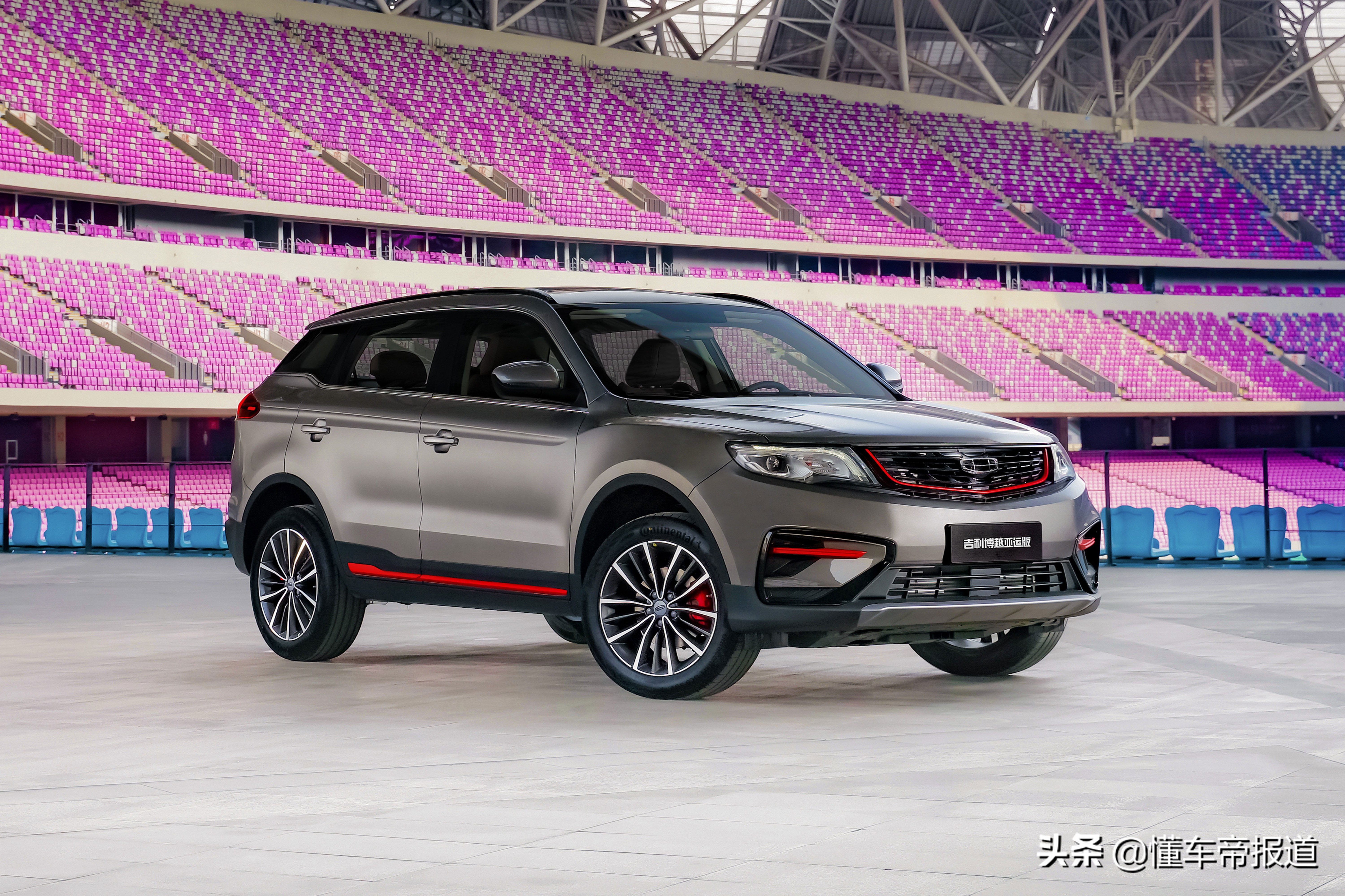 吉利博越自动挡多少钱新车