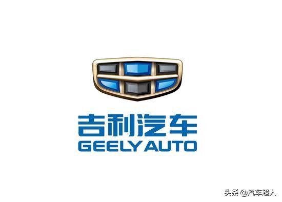 吉利旗下都有哪些汽车品牌？别只知道吉利汽车！