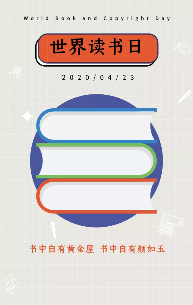 贵州大学有哪些（4）