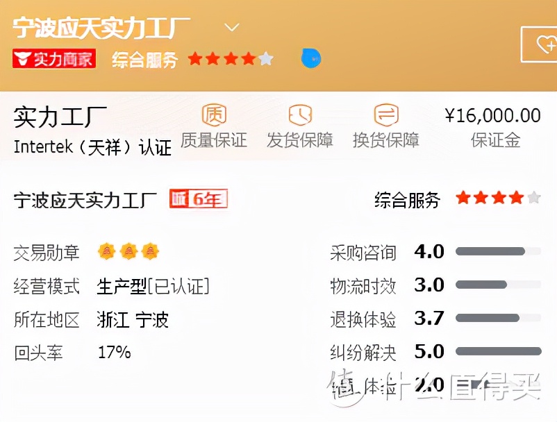 冬季高品质T恤打底衫工厂，阿美咔叽，平价纯棉，大牌代工五折买