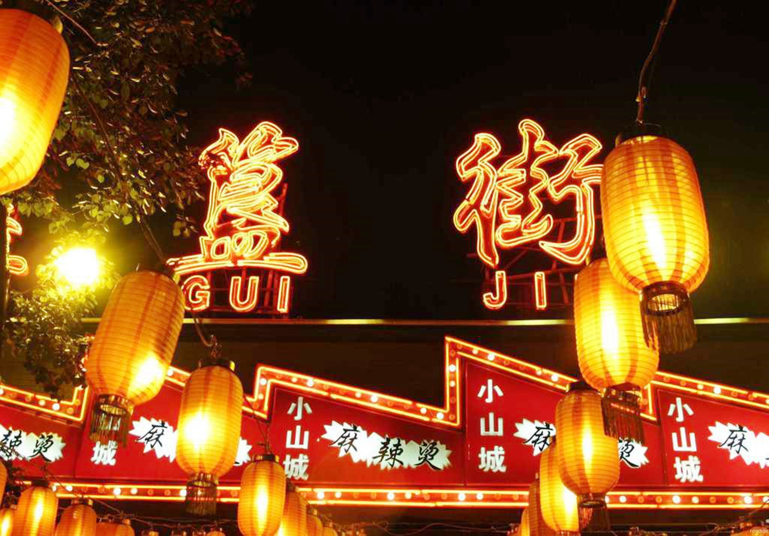 北京众多景点中有哪些适合年轻人游玩？这四处景点值得年轻人打卡
