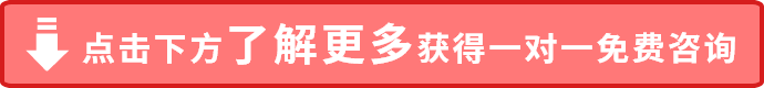 租赁的集体土地上厂房被征收，承租人能获得补偿吗？