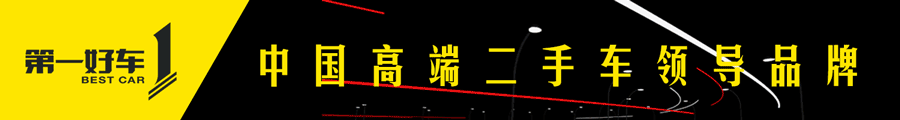 每年都出一个新款，新老卡宴到底有什么区别？