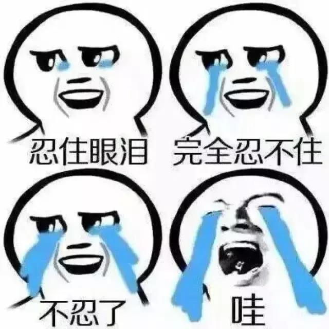 近视的同学能参军么？