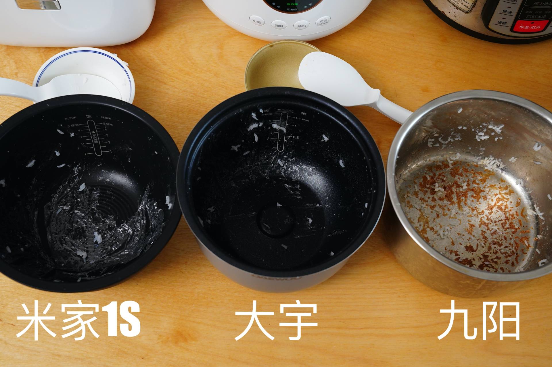 電壓力鍋燉雞,電壓力鍋燉雞肉需要多長時(shí)間好