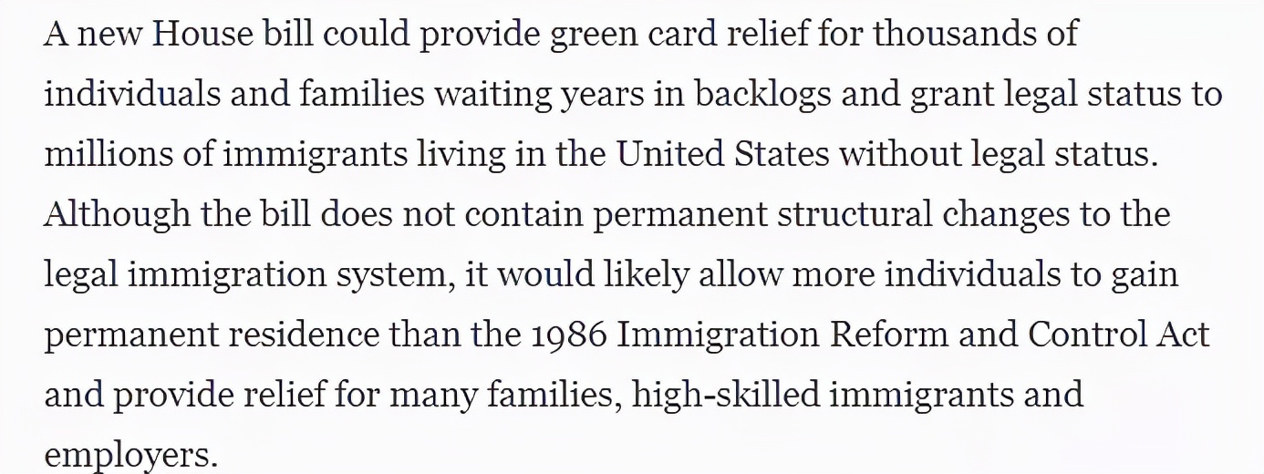 美国移民新提案：最低$1500即可马上“插队”拿绿卡