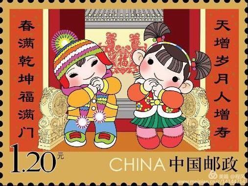 潮汕唯一文状元～林大钦