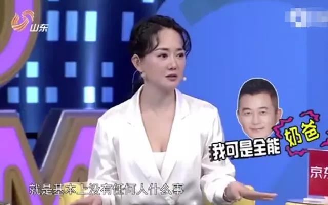大江之死，意难平！但好在苏可和<扫黑风暴>主演们的婚姻都很美满