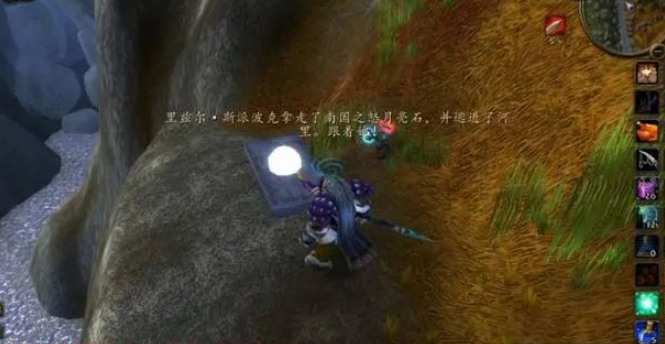 《魔兽世界》TBC怀旧服第二阶段PTR开测，德鲁伊将获得史诗级形态