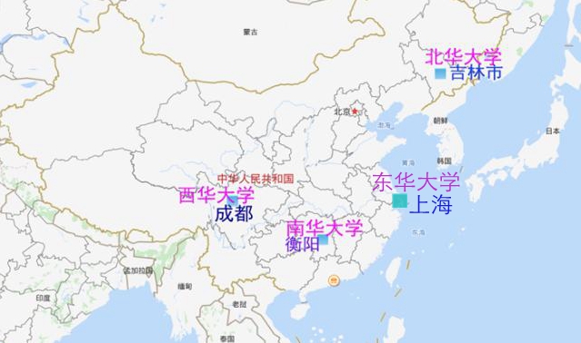 东华大学、西华大学、南华大学、北华大学最新排行榜表现