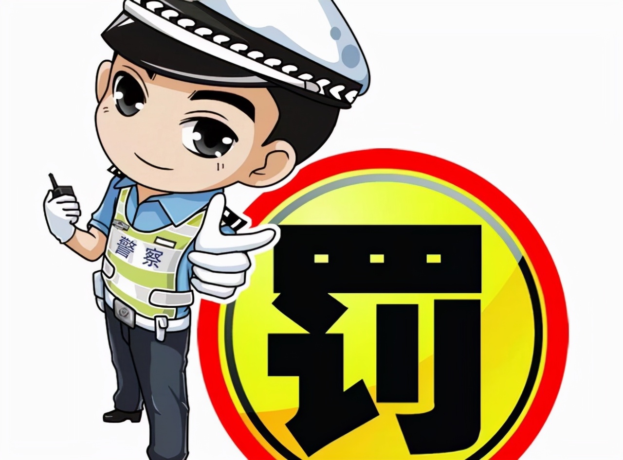 驾驶证过期1个月，办理换证会更加麻烦吗