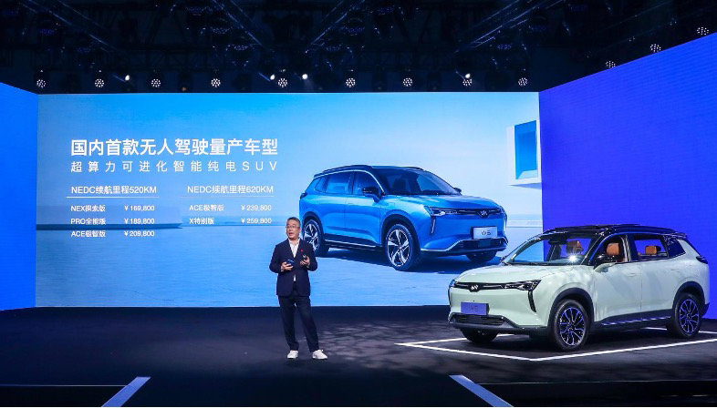 正式进入无人驾驶时代？16.98-25.98万，威马W6开启交付