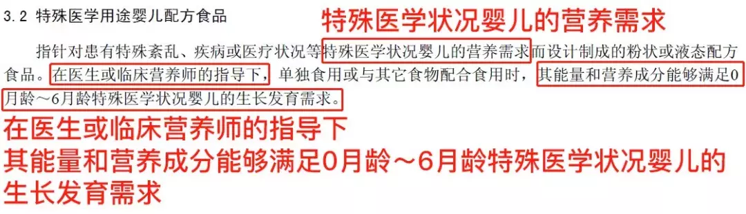 宝宝乳糖不耐、蛋白过敏怎么办？魏老爸：选这几种奶粉！