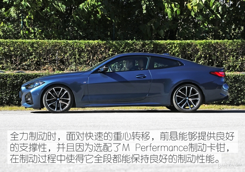 宝马终于良心发现！4系脱胎换骨，回头率甩3系一条街