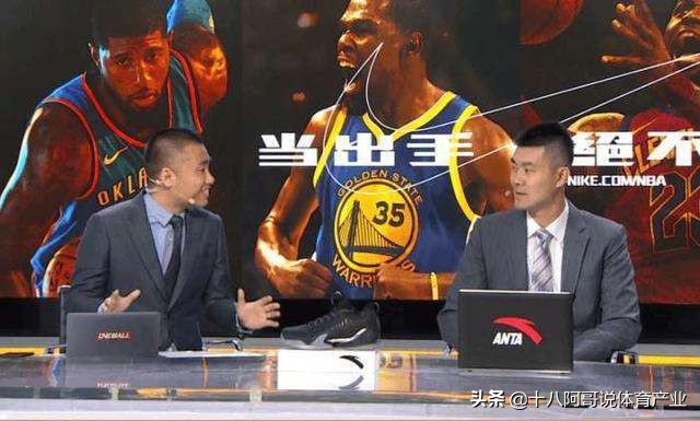 腾讯nba广告商有哪些(腾讯为何在NBA直播中打杰士邦的广告？马化腾也有说不出的苦衷)