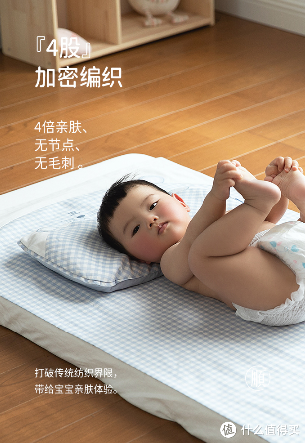 冰絲竹席藤席哪個好？一文看懂涼席如何買