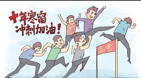 2019高考志愿类APP大盘点：6款高考志愿填报APP横向测评！