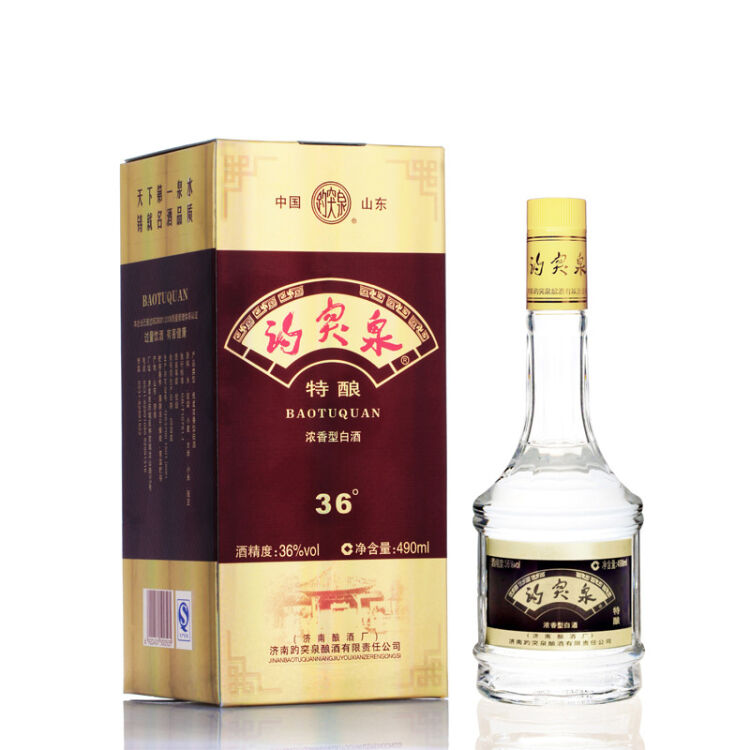 山东白酒十大品牌，有两个是酱香型，你都喝过哪几个？