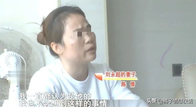 “我就去过那一次”结婚5年，亲子鉴定揭开秘密后，丈夫心态崩了