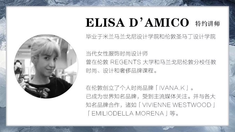 硬核服装教育｜2020年！杭州圣玛丁时装设计学校师资力量全面升级