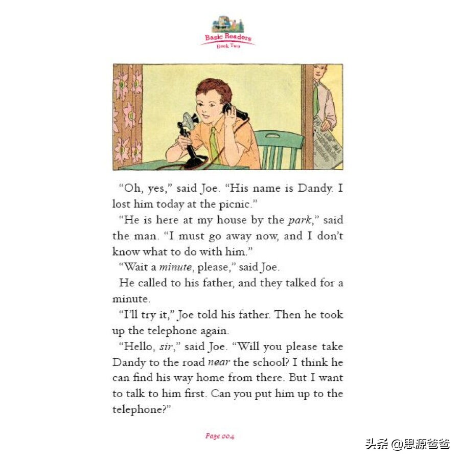 使用这套原版阅读书来练习英语听力，效果提升地令人发指