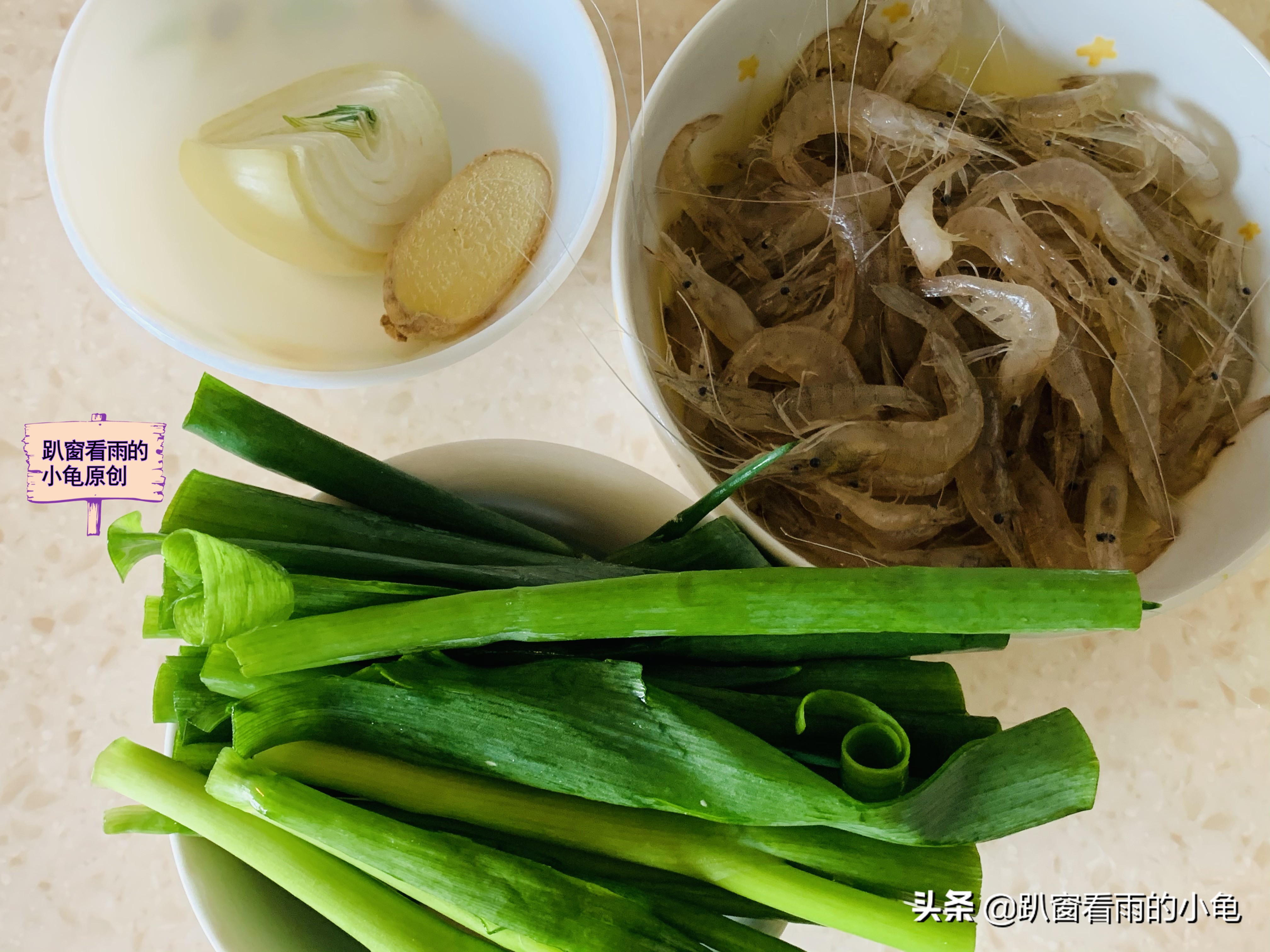 小虾别再炒韭菜了，教你营养不流失的简单做法，吃起来鲜嫩又清甜