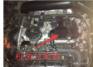 奥迪A6L 2.0T常见故障分享