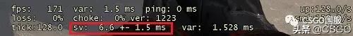 「CSGO百科」游戏卡？让你通过参数快速找出卡顿原因