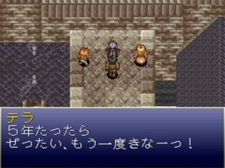 最全《伊苏》剧情回顾：红发色魔对女主所做“坏事”，都写在这里