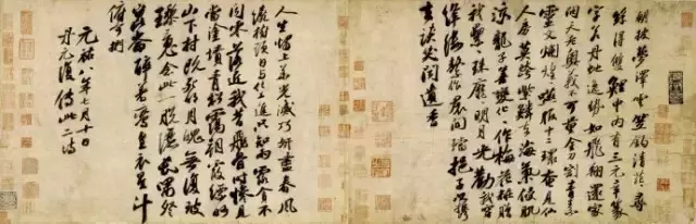 历史上成就最高的十大书法家