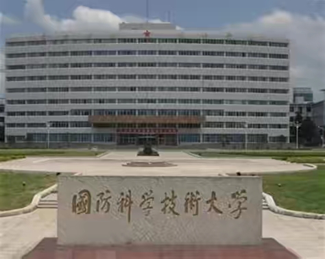 湖南各大学排名及录取分数线