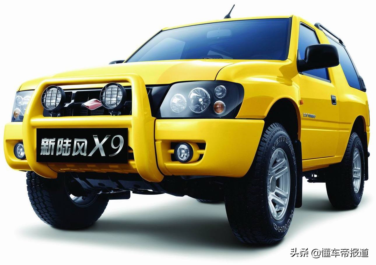 新车 </p><p> <p align=