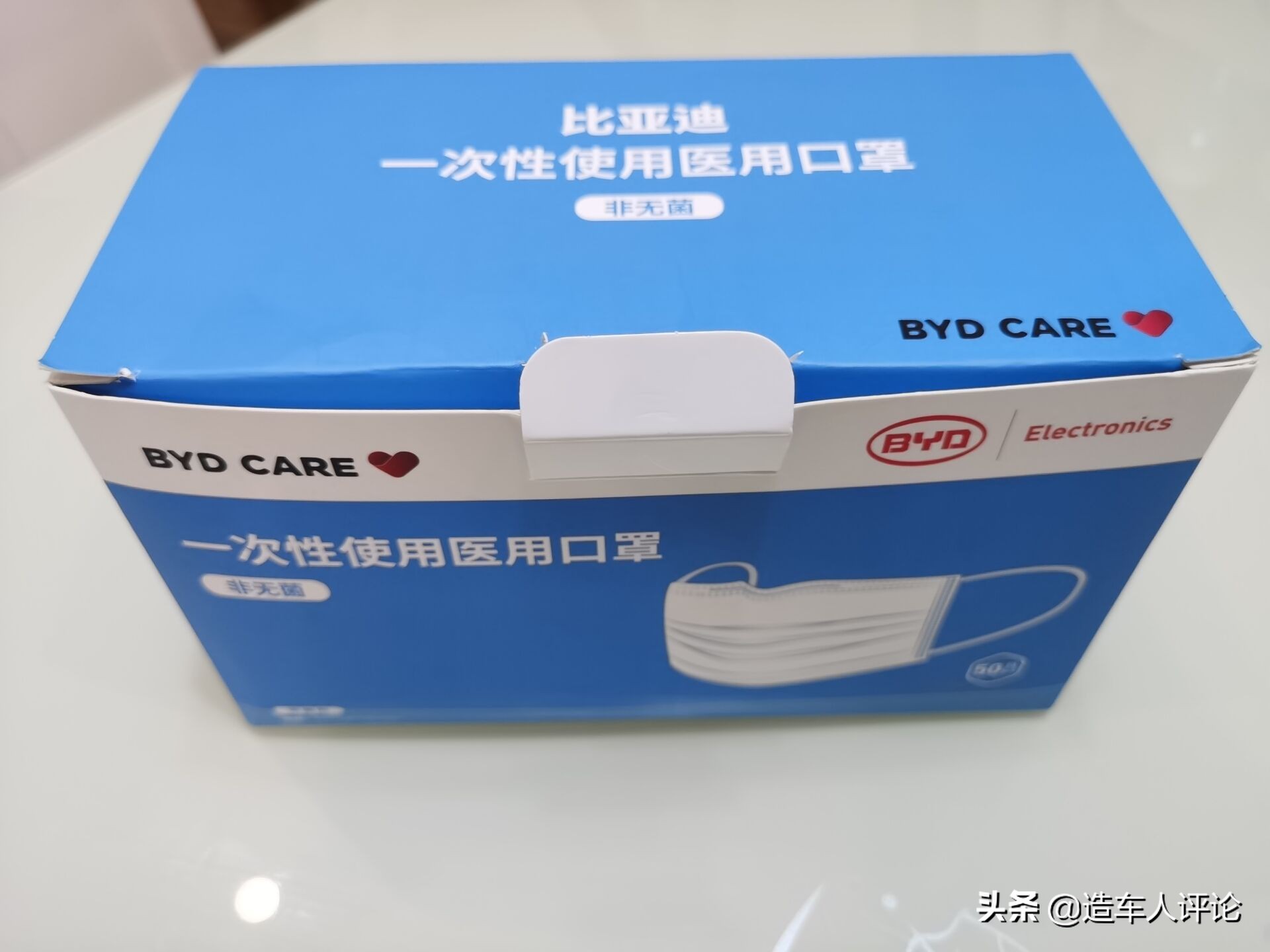 全網(wǎng)首發(fā)：汽車廠商口罩橫評