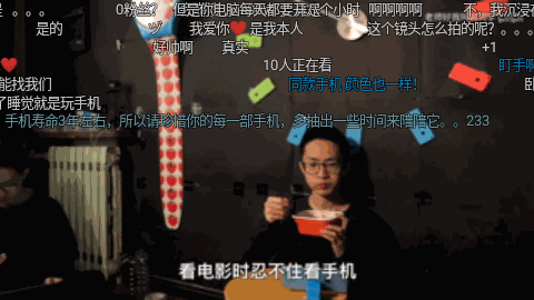 一条视频，带火上市公司！2021最会带货的网红，凭什么这么牛