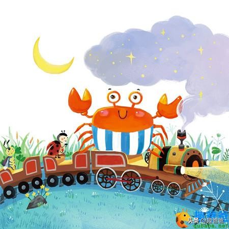 孤独的小螃蟹全文在线阅读