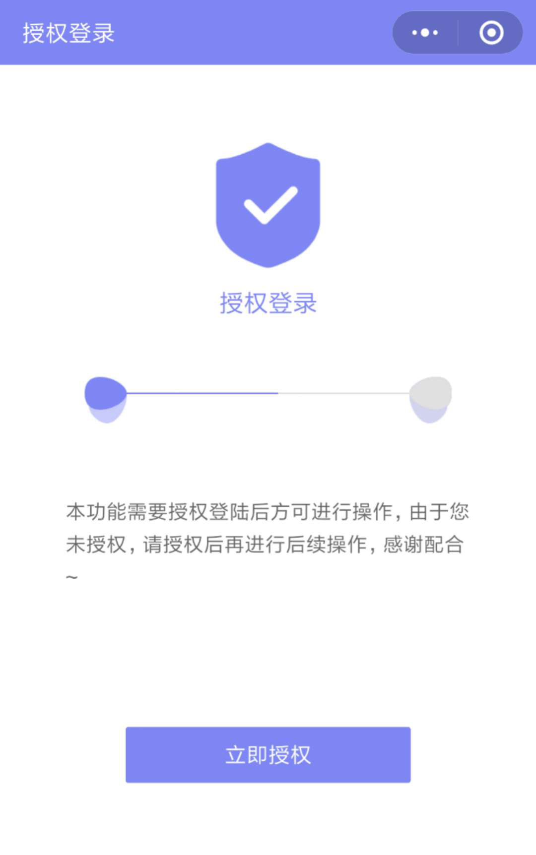 「宝藏APP」@灵活就业人员，“手把手”教你如何通过手机APP参保登记、缴费