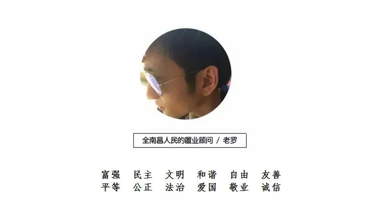 40%+重点率！高新三中真的强，高新学区整理请查收