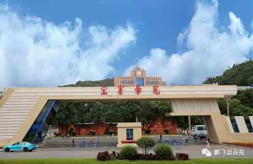 D70：四川省本二院校介绍，成绩不高的考生重点关注